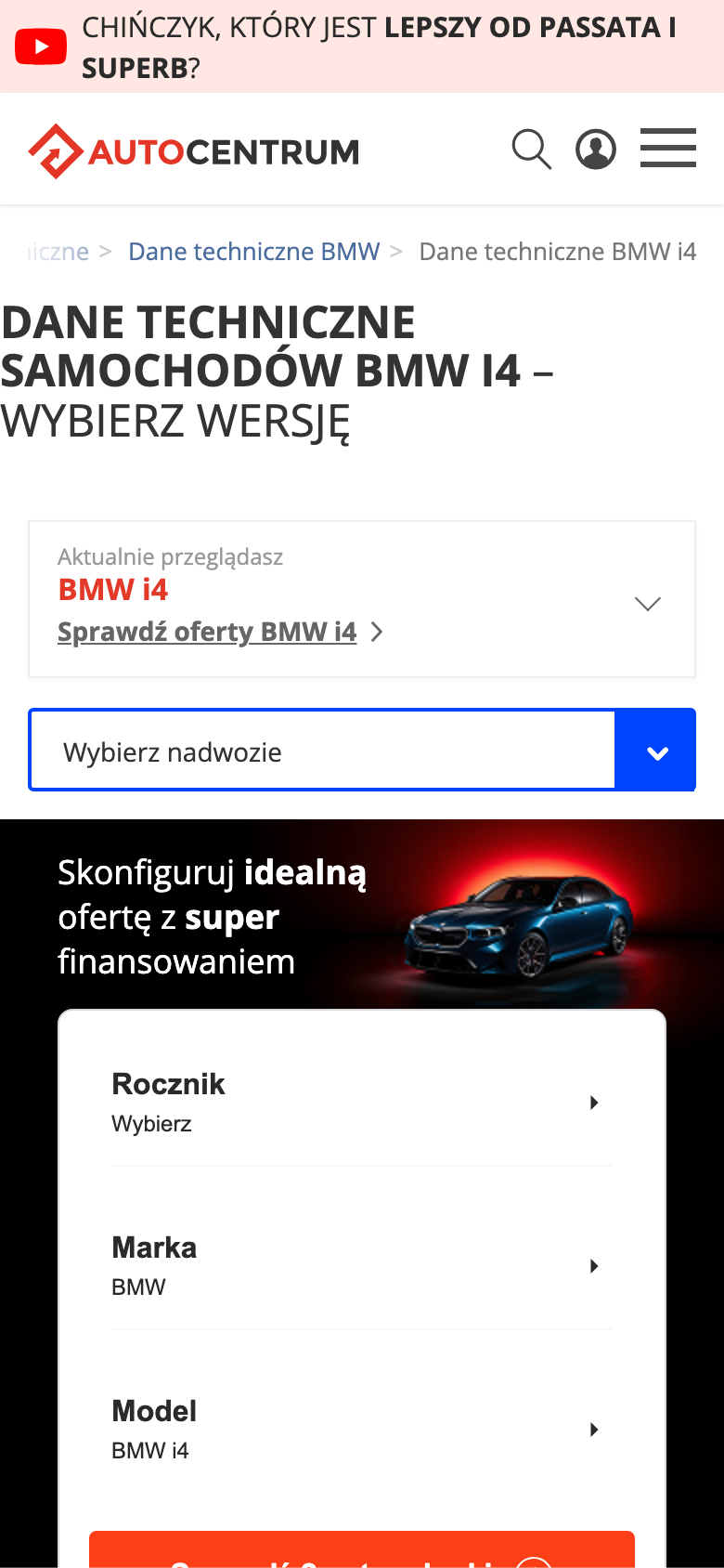 autocentrum dane techniczne BMW i4